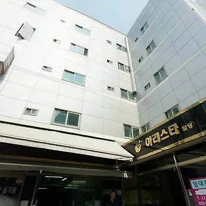 トリップステイ ミョンドン 2*, ソウル特別市 韓国